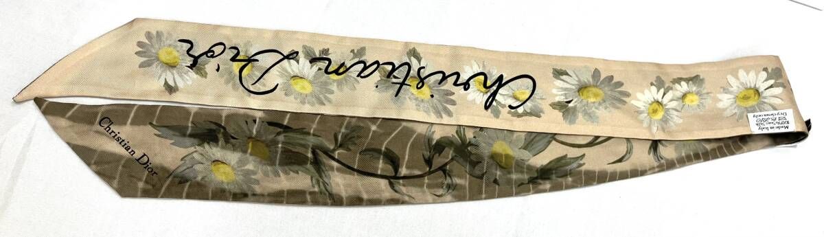 マーガレット 柄