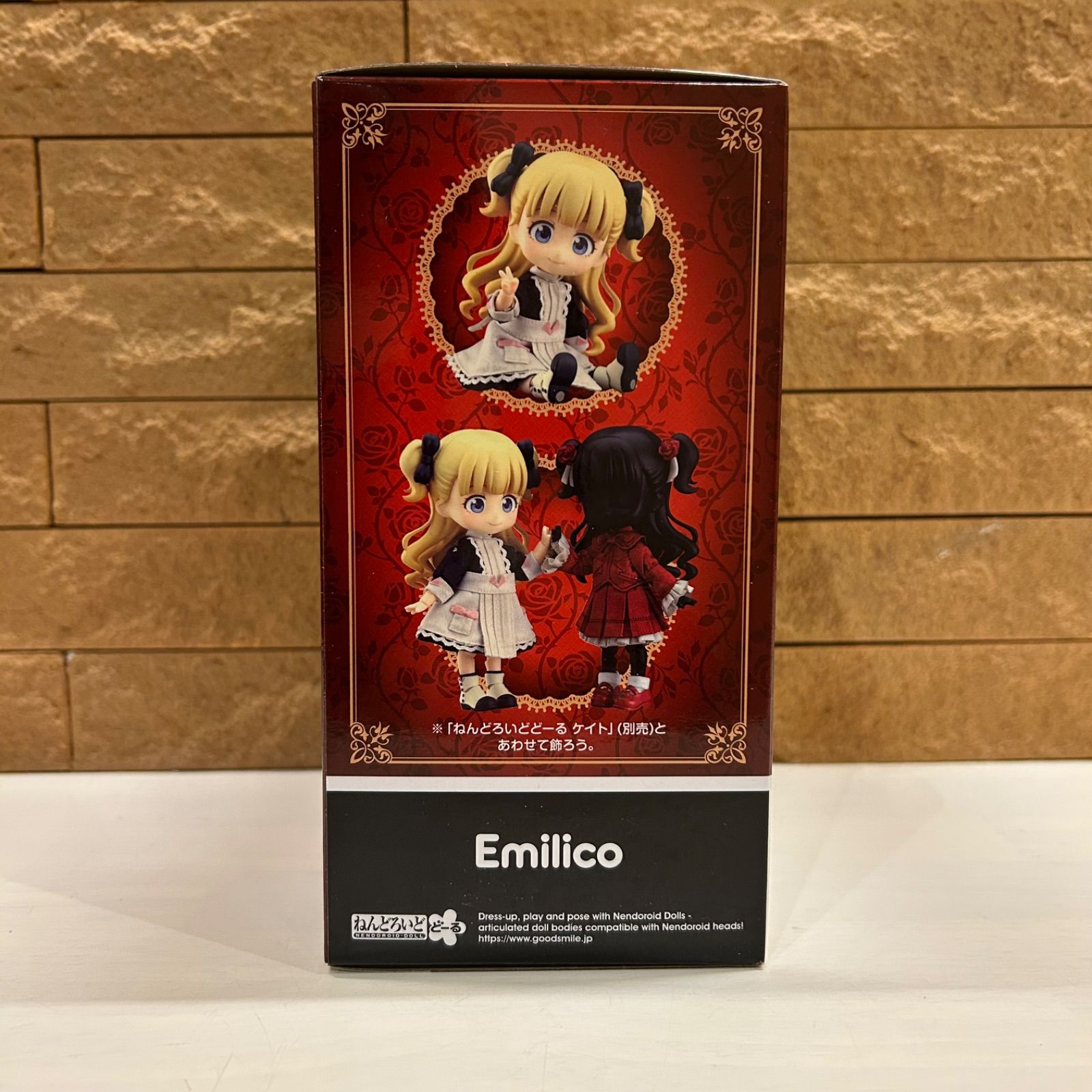 【新品未開封】ねんどろいどどーる エミリコ 「シャドーハウス」 Amazon.co.jp | ねんどろいどどーる シャドーハウス エミリコ ノン