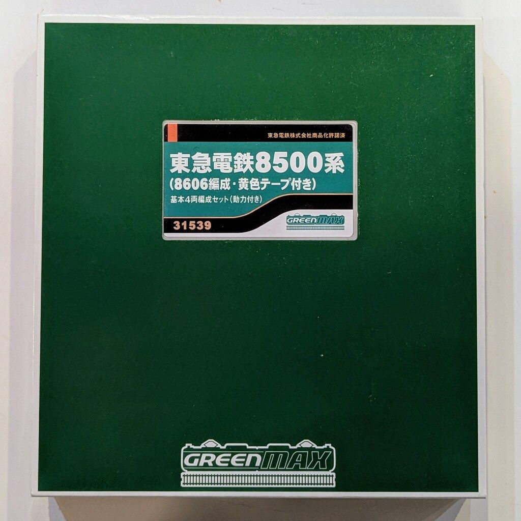 東急電鉄8500系（8606編成　黄色テープ付き）10両 Amazon | グリーンマックス Nゲージ 東急電鉄8500系 8606編成
