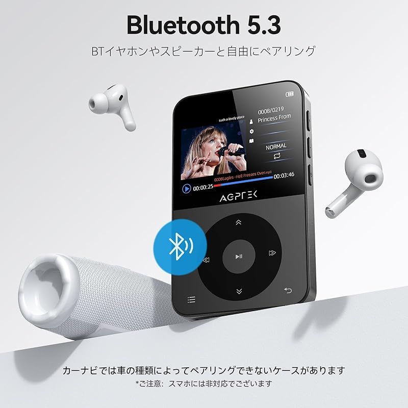 ♥️mp3プレーヤー♥️ ウォークマン 32GB Bluetooth5.0 Amazon.co.jp: ソニー ウォークマン 64GB ZXシリーズ NW-ZX507