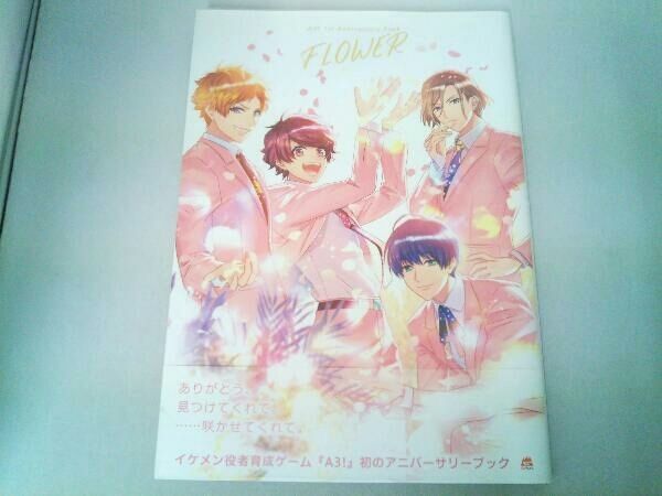 FLOWER A3!1st Anniversary Book Gzブレイン - メルカリ