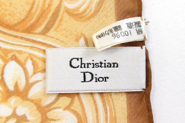 未使用品!!クリスチャンディオール Christian Dior 15DOB923X134 オブリーク ベルベット ハット 57 レディース  帽子 アパレル 限定 新品未使用品 Christian Dior クリスチャンディオール 折り財布