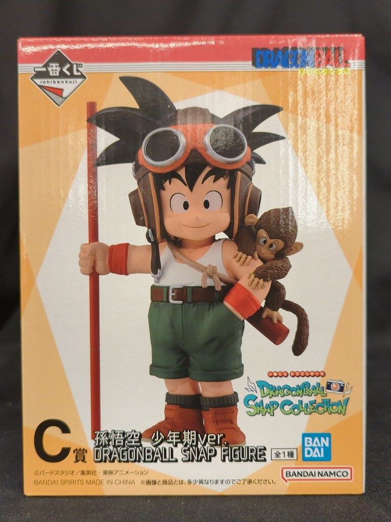 BANDAI SPIRITS 一番くじ ドラゴンボール DRAGONBALL SNAP