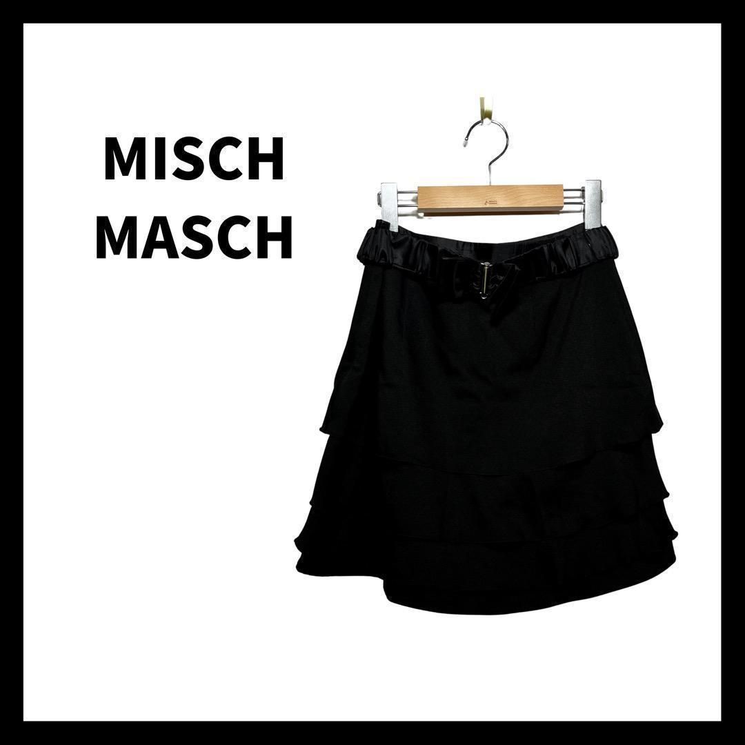 10969】misch masch ミッシュマッシュ スカート 黒 Sサイズ リボン