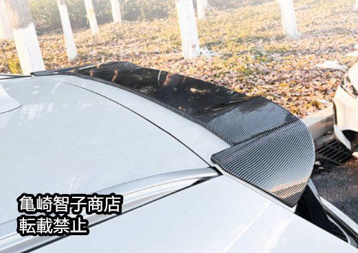 トップウィング