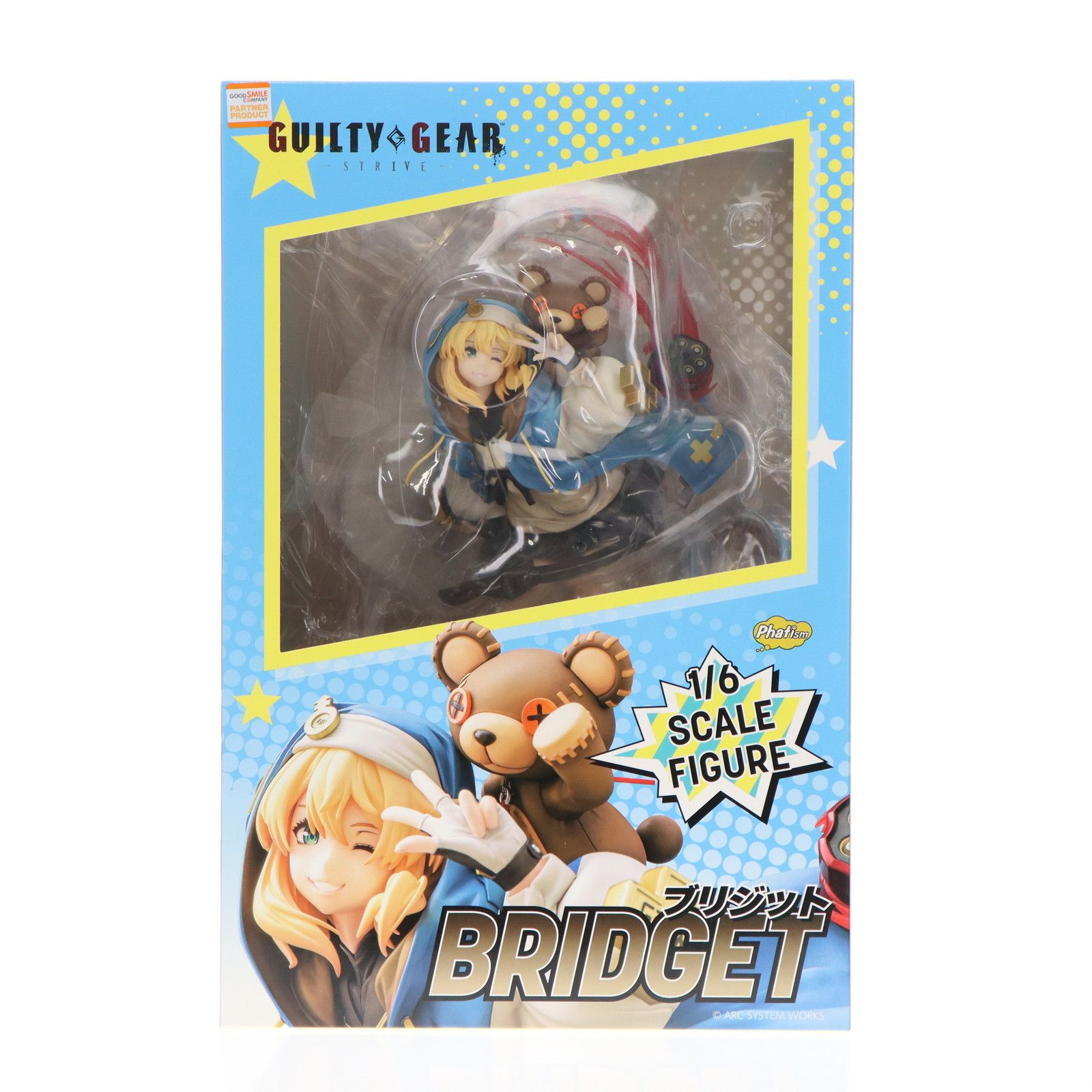 ギルティギア ストライヴ ブリジット 1/6スケール Amazon | ギルティギア ストライヴ ブリジット 1/6スケール