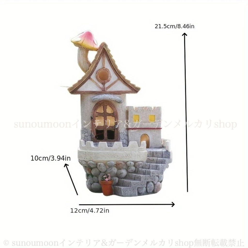 庭の装飾 ガーデンインテリア