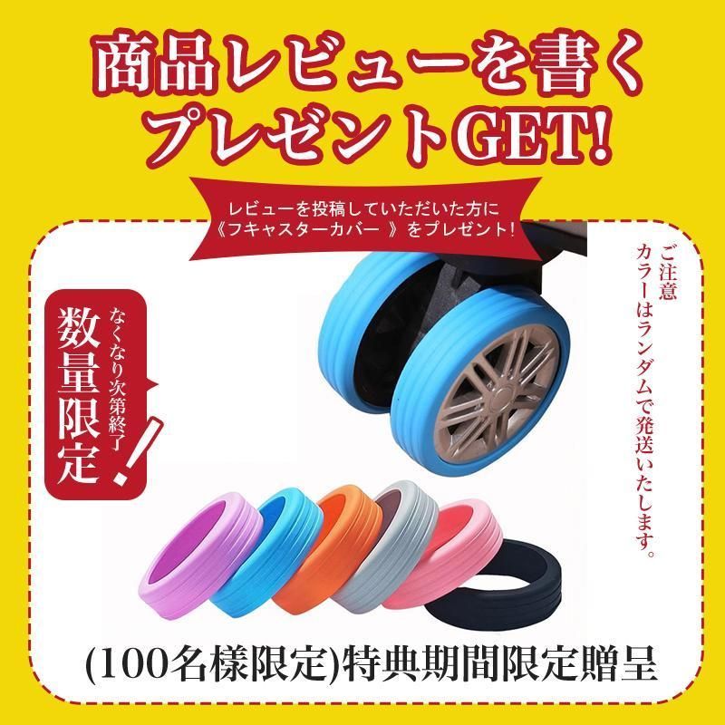 かわいい ファスナータイプ