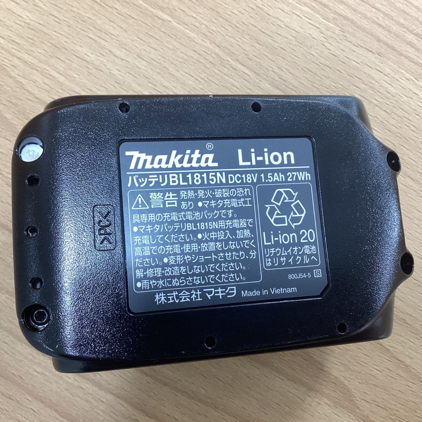 MA80 マキタ