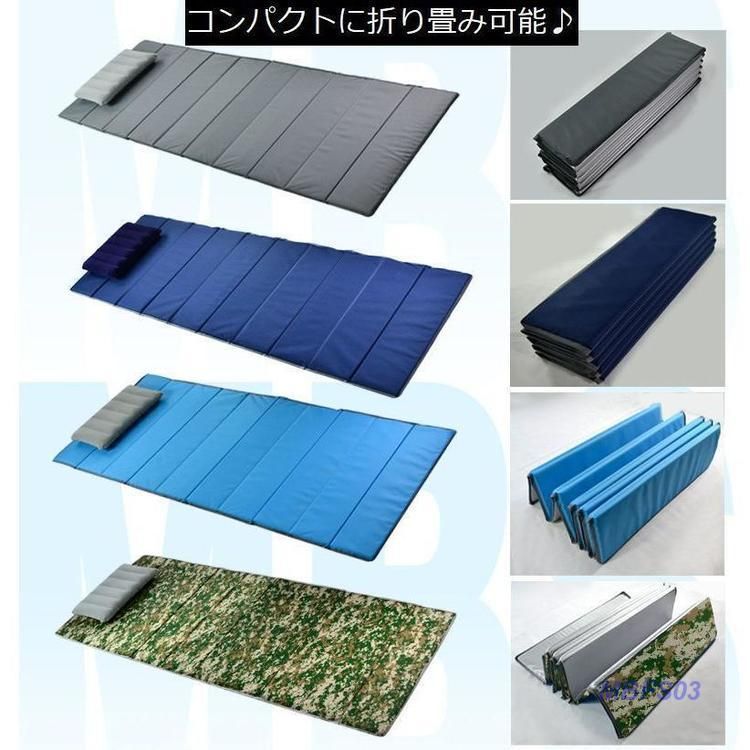 携帯 折り畳み