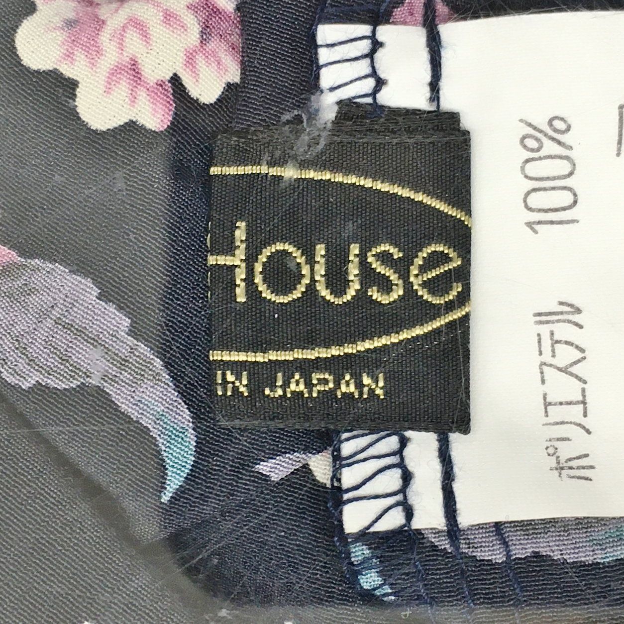 ドールハウス Doll House エプロン 花柄 ブラック系 レース