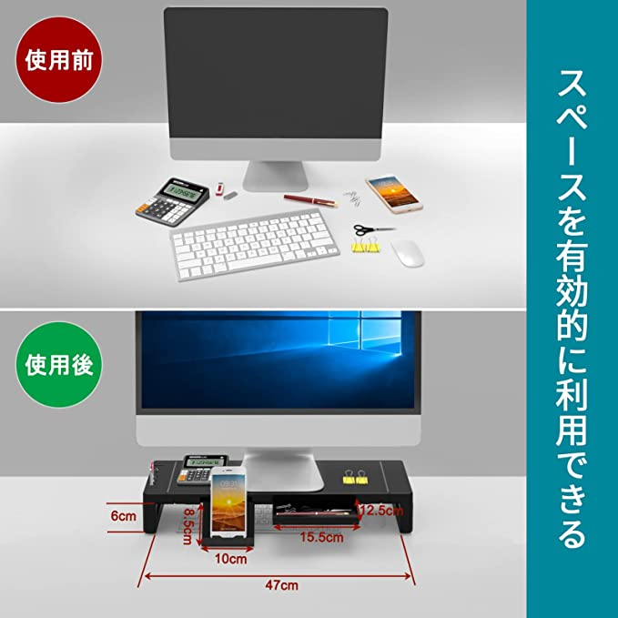 得価在庫 4xUSB2.0ポート＆2口コンセント搭載❣デスクワークに最適