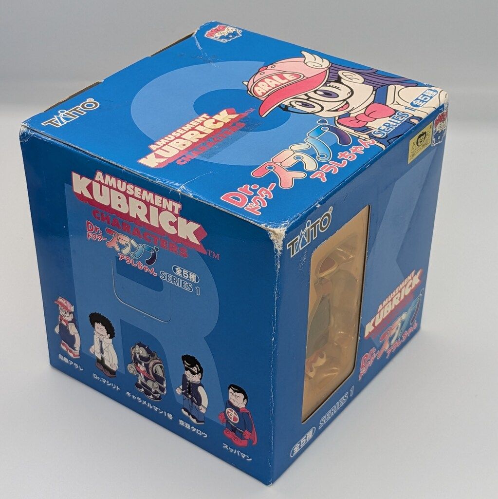 SERIES1全5種セット SERIES1