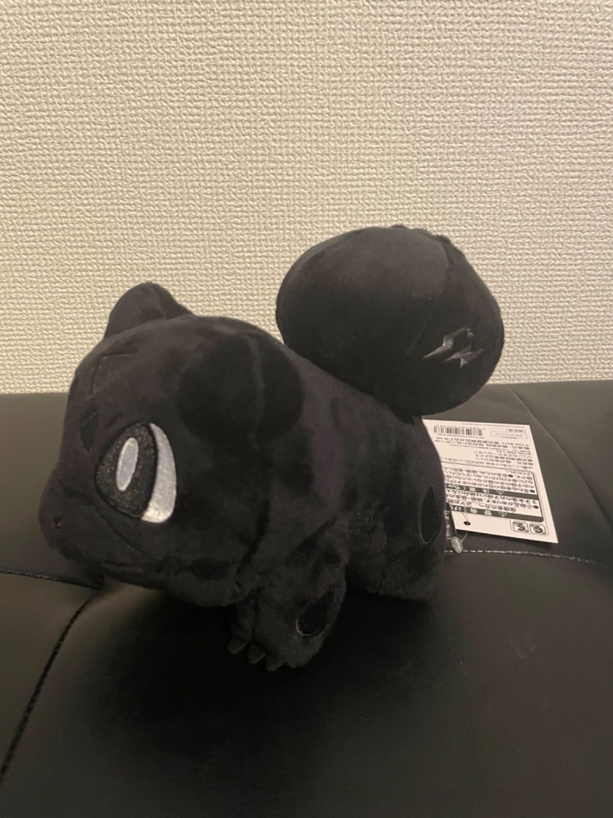 FRGMT & POKÉMON ポケモンホテル ぬいぐるみピカチュウ45cm