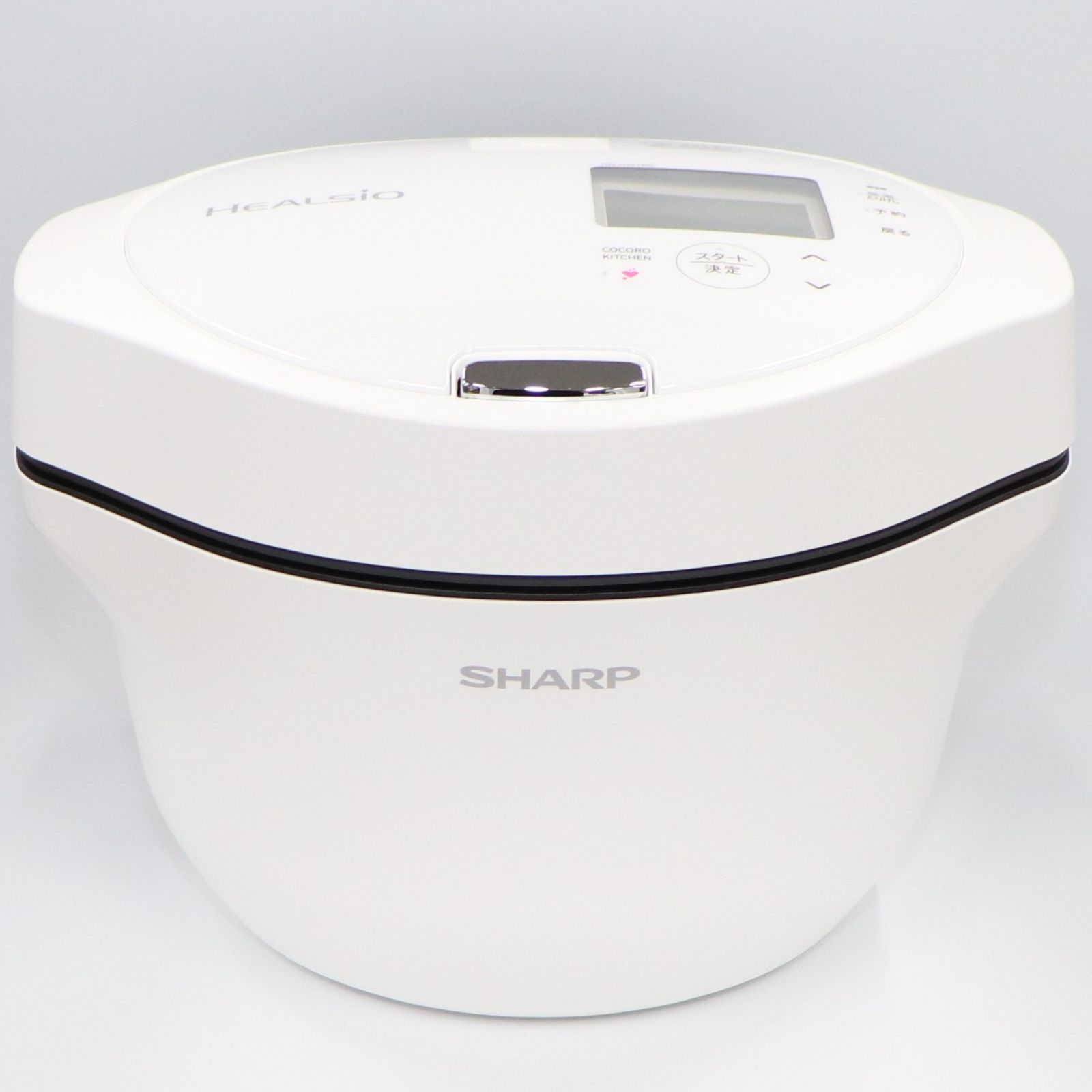 シャープ ヘルシオ ホットクック KN-HW16G 2〜4人用 1.6L容量 ホワイトkn-hw16g-w 可 C