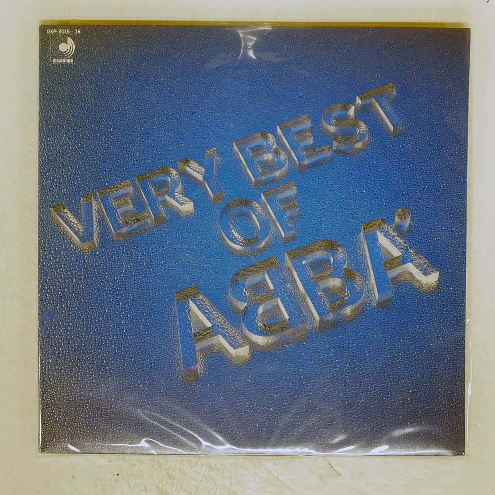 VERY BEST OF ABBA レコード ABBA / VERY BEST OF ABBA (JPN) - Red Ring Records