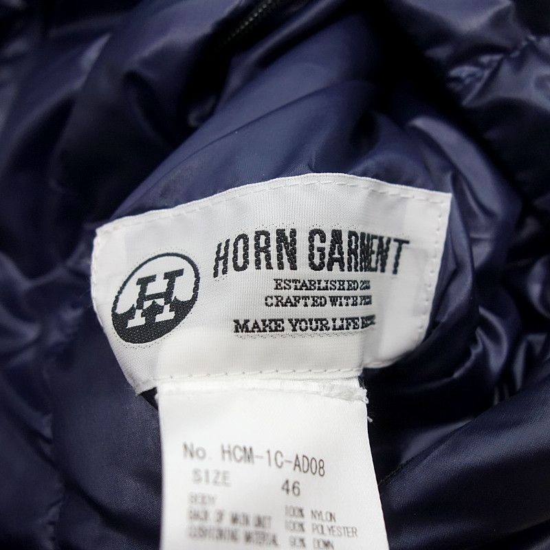 HORN GARMENT 新品　ダウンベスト ホーンガーメント/HORN GARMENT DOWN VEST リバーシブル ジップ