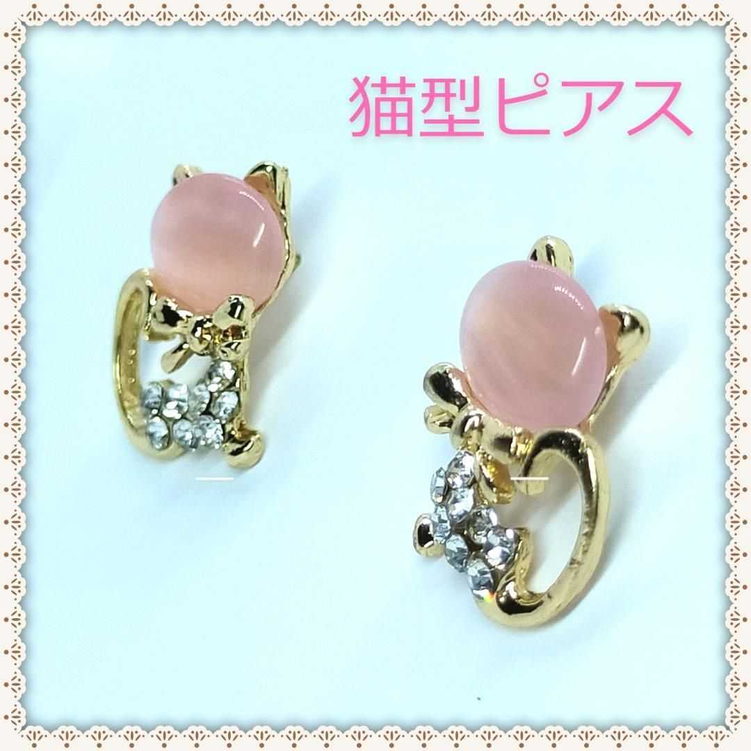 キュービックジルコニア♡K10 ネコ 猫 ねこ☆アガット 【SALE／100%OFF