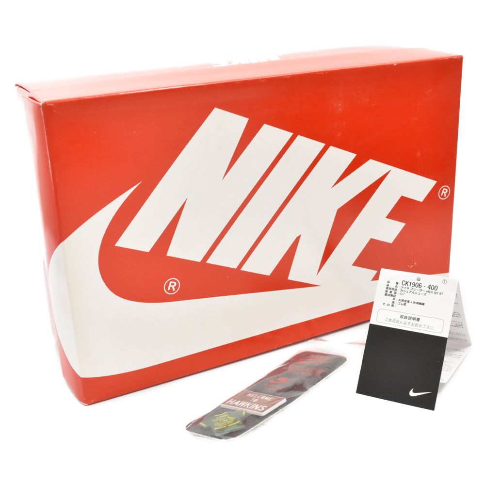 NIKE (ナイキ) ×STRANGER THINGS BLAZER MID QS ST CK1906-400 ストレンジャー・シングス ブレイザー ミッドカットスニーカー US9/27cm ブルー