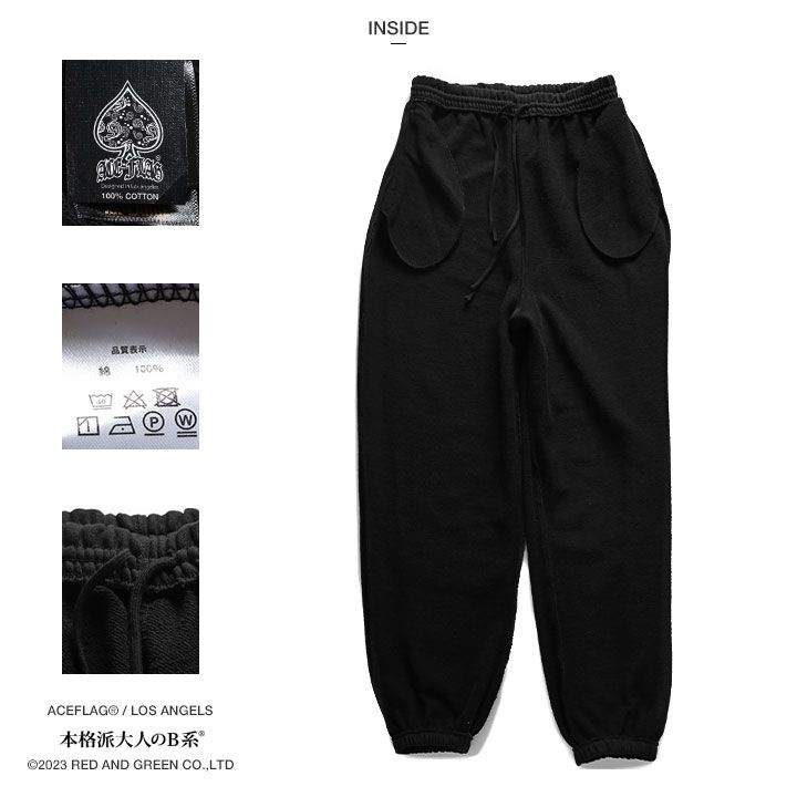 ACE FLAG 上下セット 長袖 メンズ 白/黒 大きいサイズ エースフラッグ