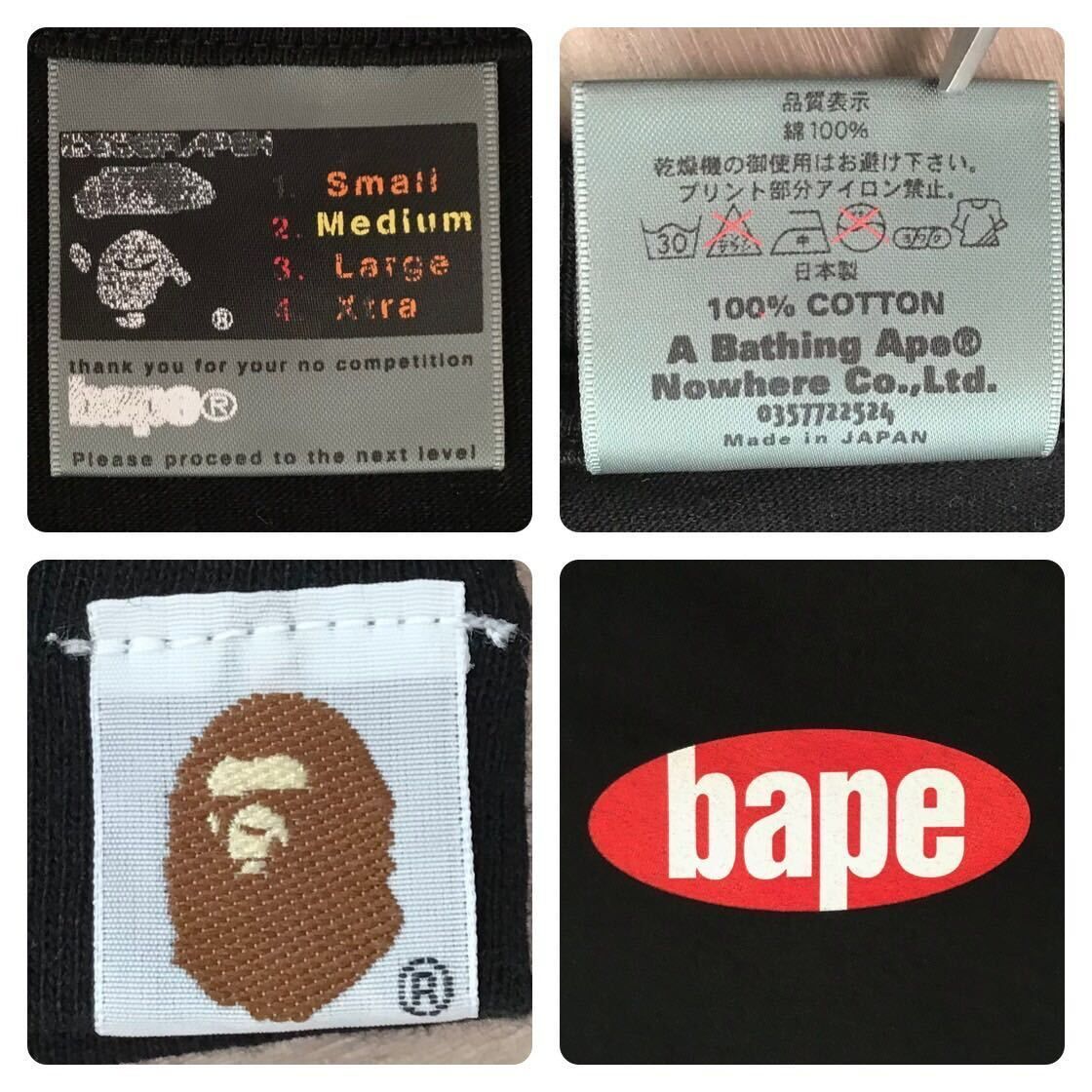 ☆激レア☆ 初期 スプレー缶 Tシャツ Mサイズ a bathing ape ☆激レア☆ 初期 スプレー缶 Tシャツ Mサイズ a bathing ape
