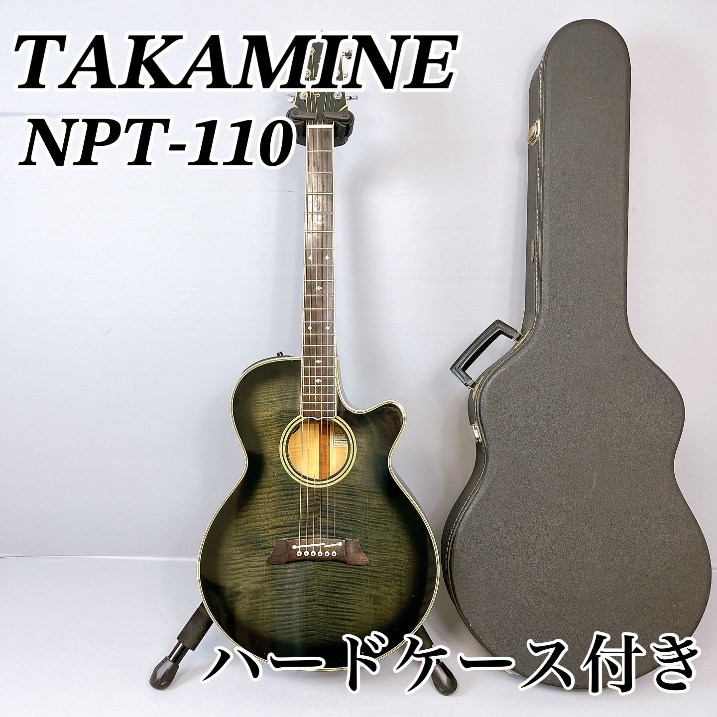 TAKAMINE PT-110 / タカミネ エレアコ アコースティックギター ハードケース付き アコギ - メルカリ