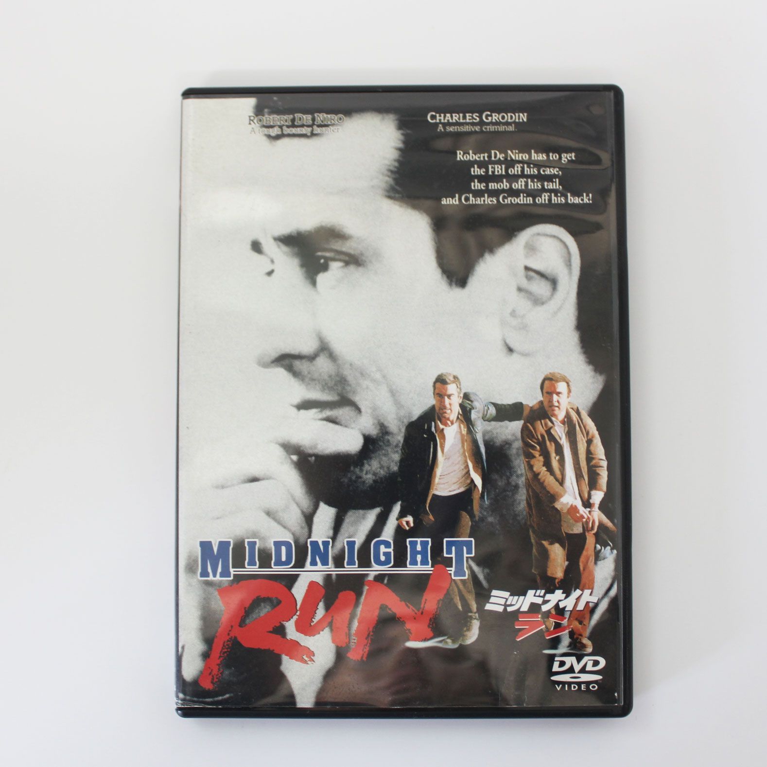 洋画 ナイト・オブ・ザ・スカイ : 作品情報・キャスト・あらすじ - 映画.com