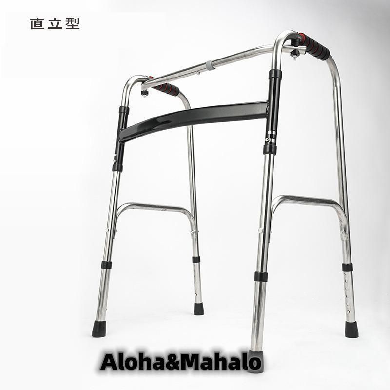 室内 軽量