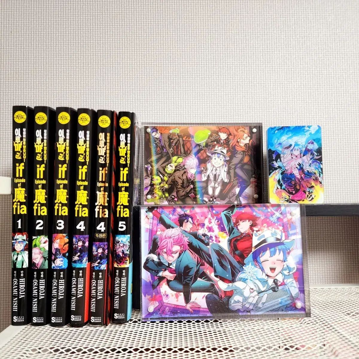 入間郡 バッド プライマー マフィア if 漫画 全巻 特典 特装版 はがき アクリルブロック