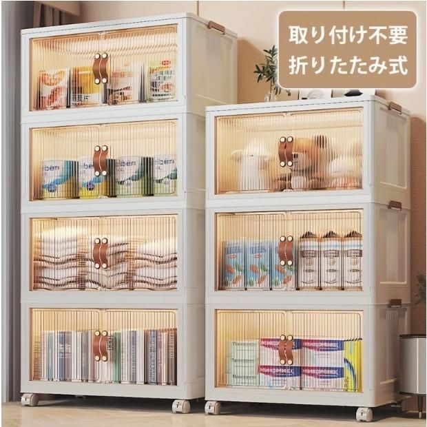-トップカバーとホイール付きの5層収納キャビネット 寝室やキッチンに適した大容量コンビネーション収納キャビネット