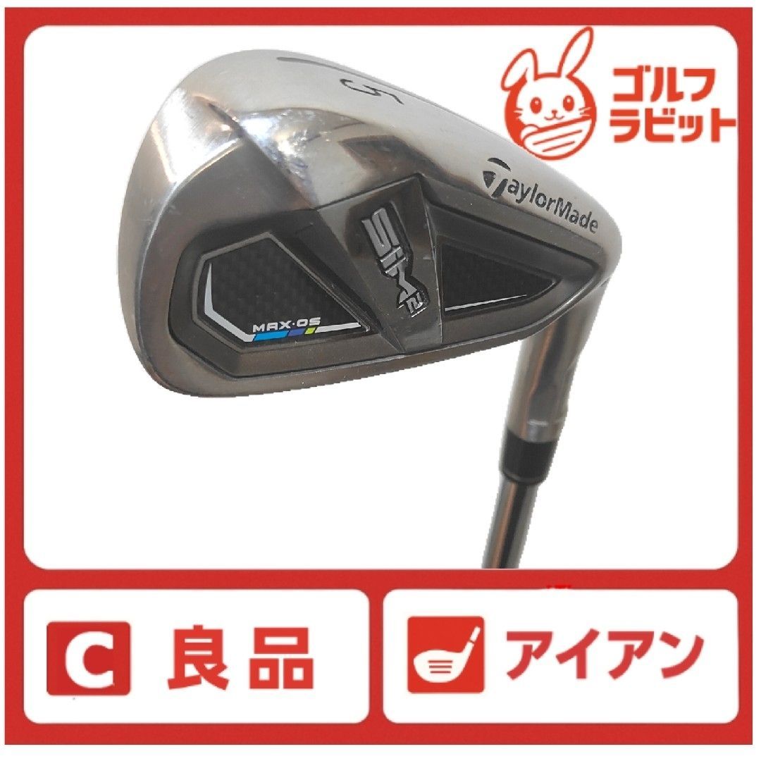 TaylorMade - ペヤング【新品未使用】SIM2 MAX 5番アイアン スチールS TaylorMade SIM2 Max Iron Set (5-AW) - GolfEtail.com