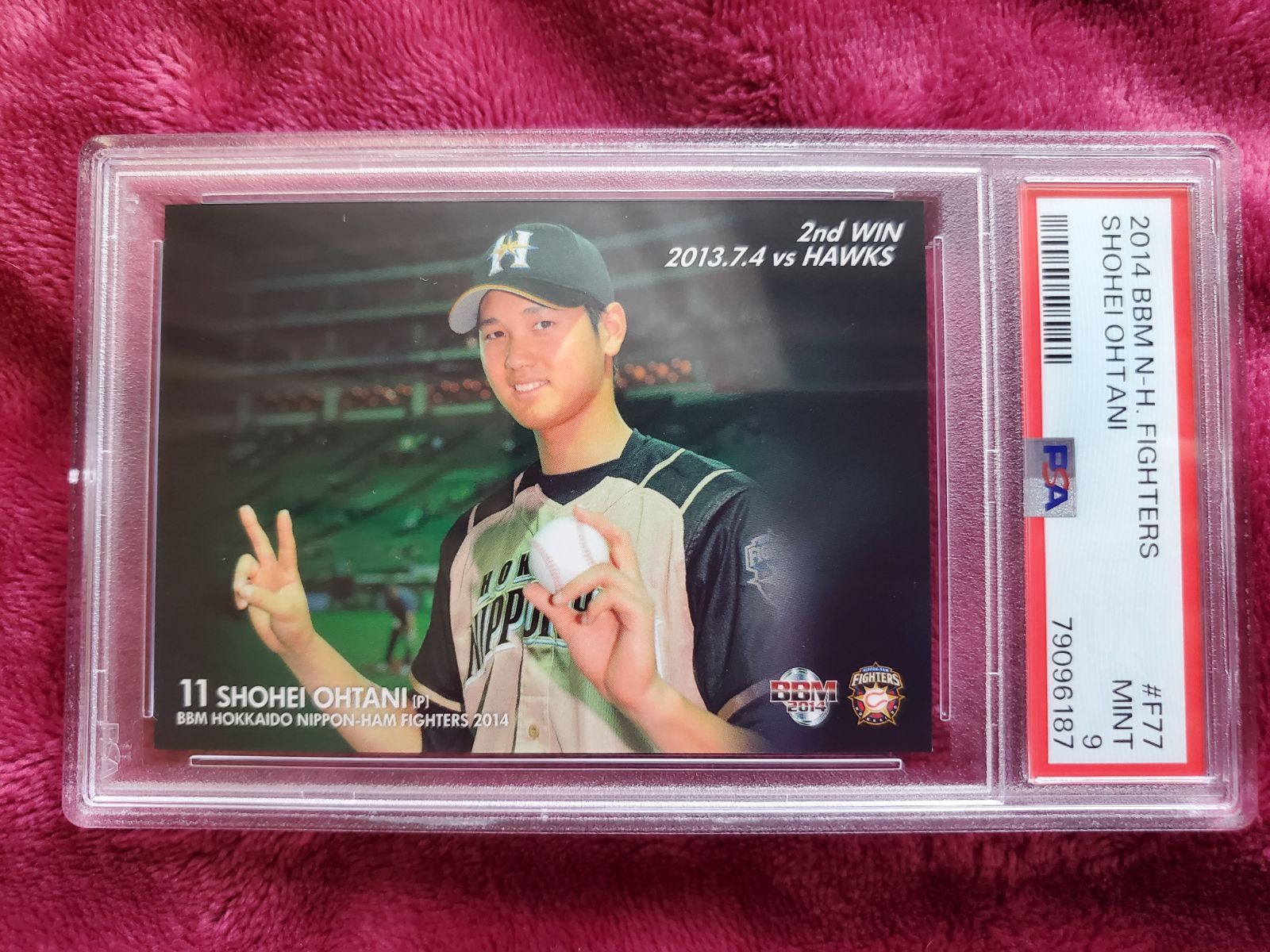 BBM 2014 大谷翔平 初勝利 初ホームラン F76 F79 祝☆史上6人目二年