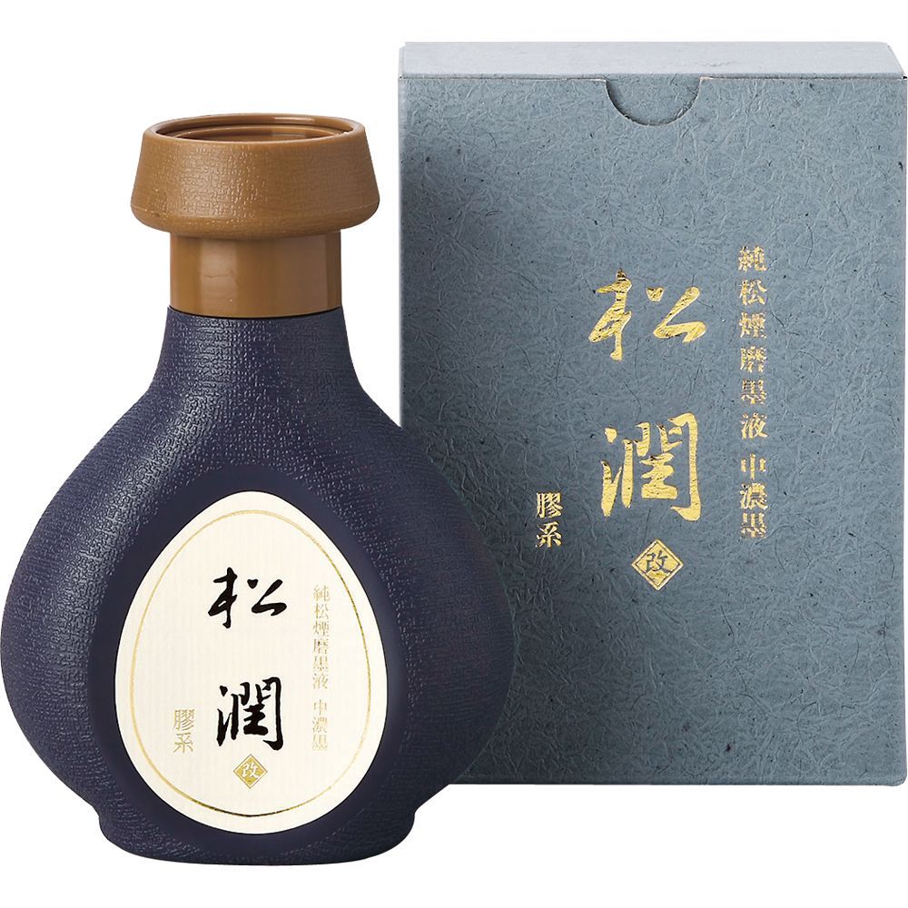 呉竹純松煙液体墨 松潤 改 250ml
