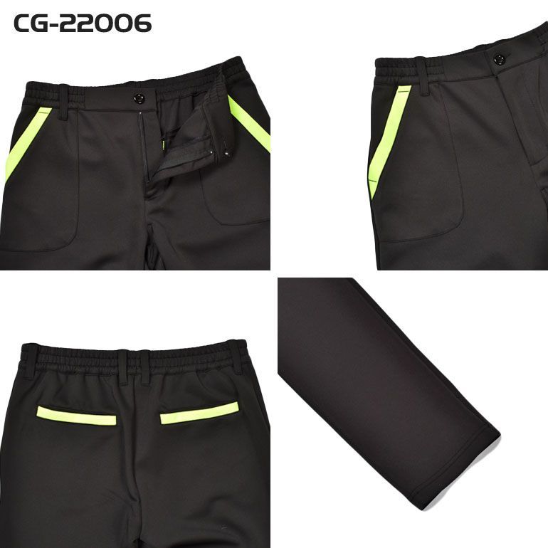 COMONGOLF|コモンゴルフ ポンチ素材バックロゴ入り長袖モックネック-テーパードゴルフパンツセットアップ CG-SET4019B M L XL XXL XXXL ゴルフウェア メンズパンツ 春秋 トレーナー ズボン スウェット スポーツウェア WHITEMONARCHHOTEL_COM