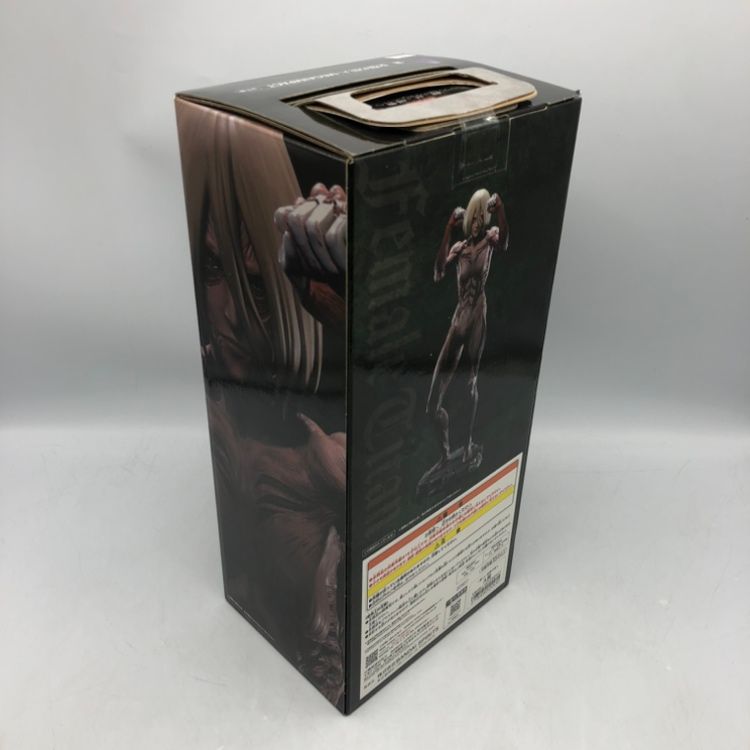 バンダイ A賞