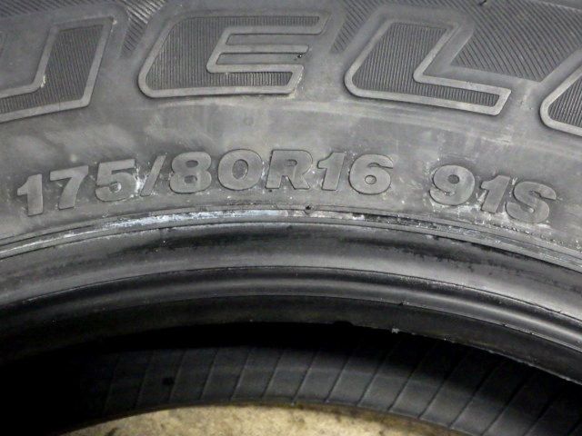 DUELER H|L◆175|80R16◆2本