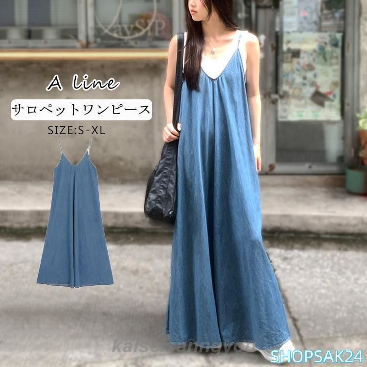 タグ付き】KISHIDAMIKI ワンピース ロングドレス モード系 タグ付き