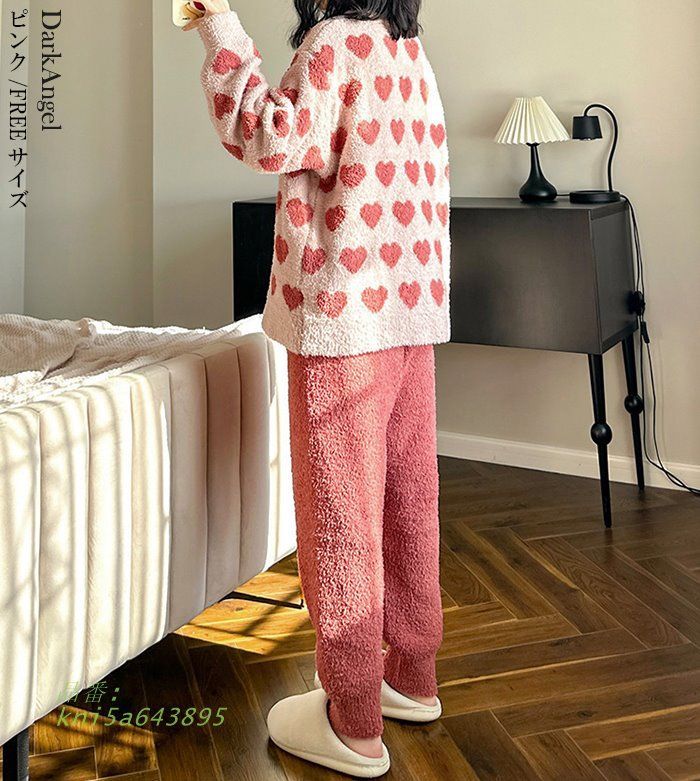 ハート モールニット