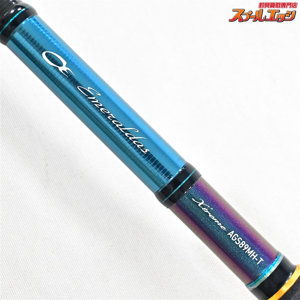 人気満点 【ダイワ】 10エメラルダス EX AGS 89MH-T DAIWA EMERALDAS ダイワ