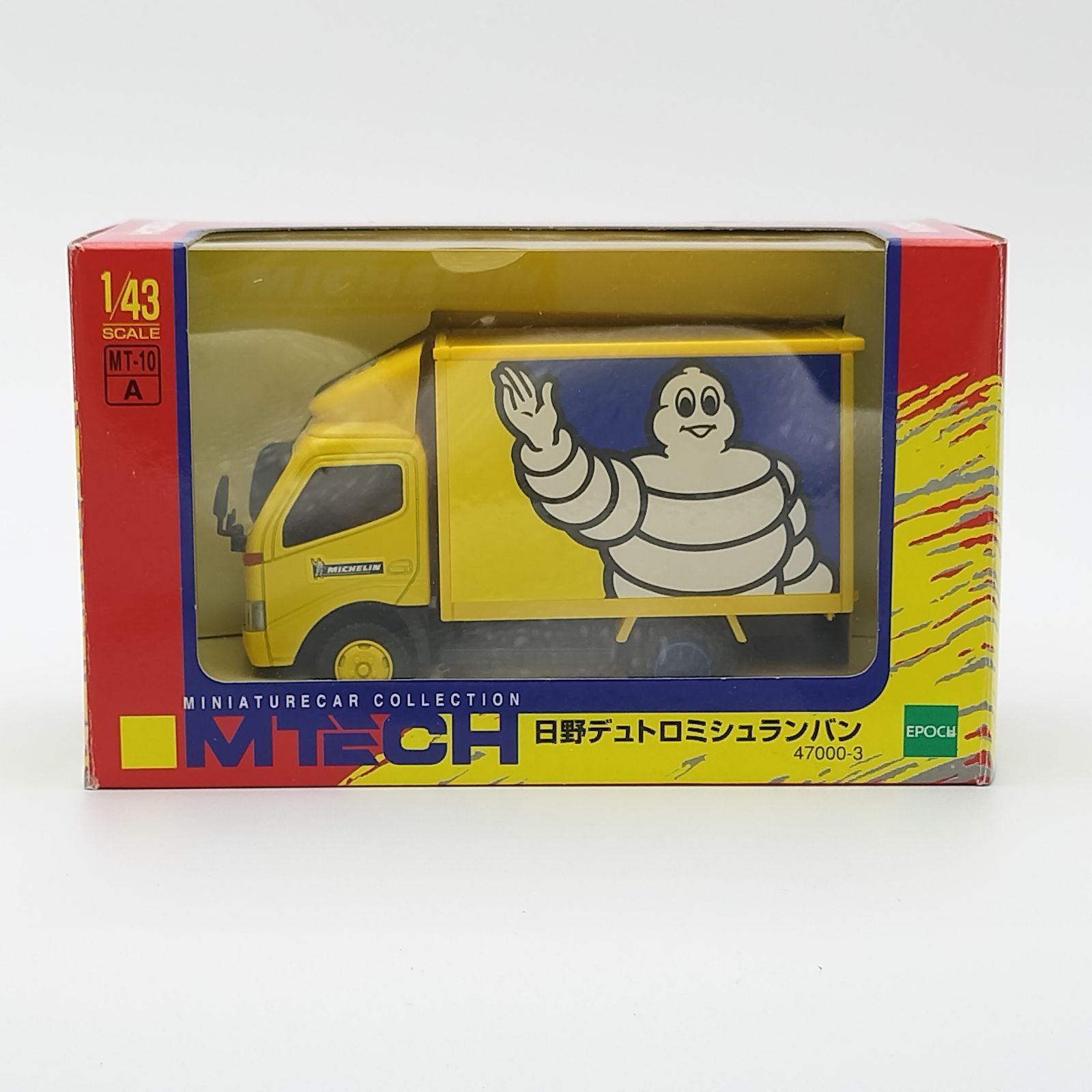 未開封・未使用】エムテック 日野デュトロ ミシュランバン MTECH
