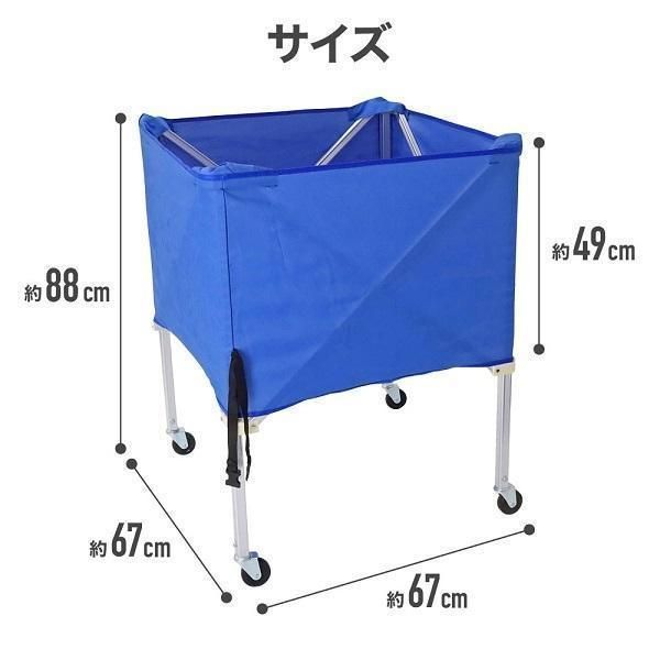 屋内 練習道具