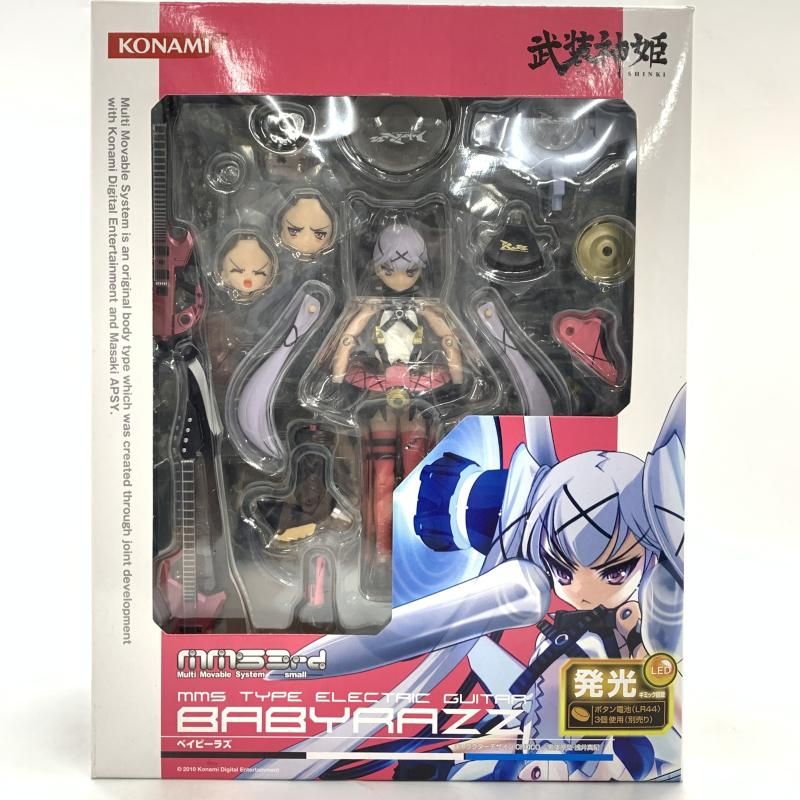 中古】開封)武装神姫 ベイビーラズ[10]