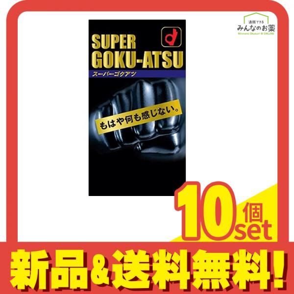 マルコ クレンジングオイル 4本+コントロールゲルセット 【公式通販】