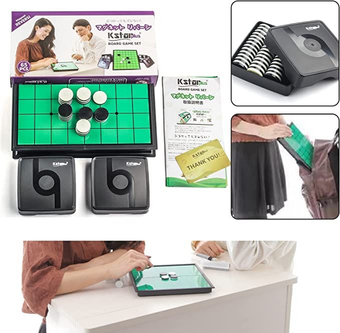 【楽天市場】 Kstarplus マグネット付き リバーシ 折り畳みボード テーブル ゲーム