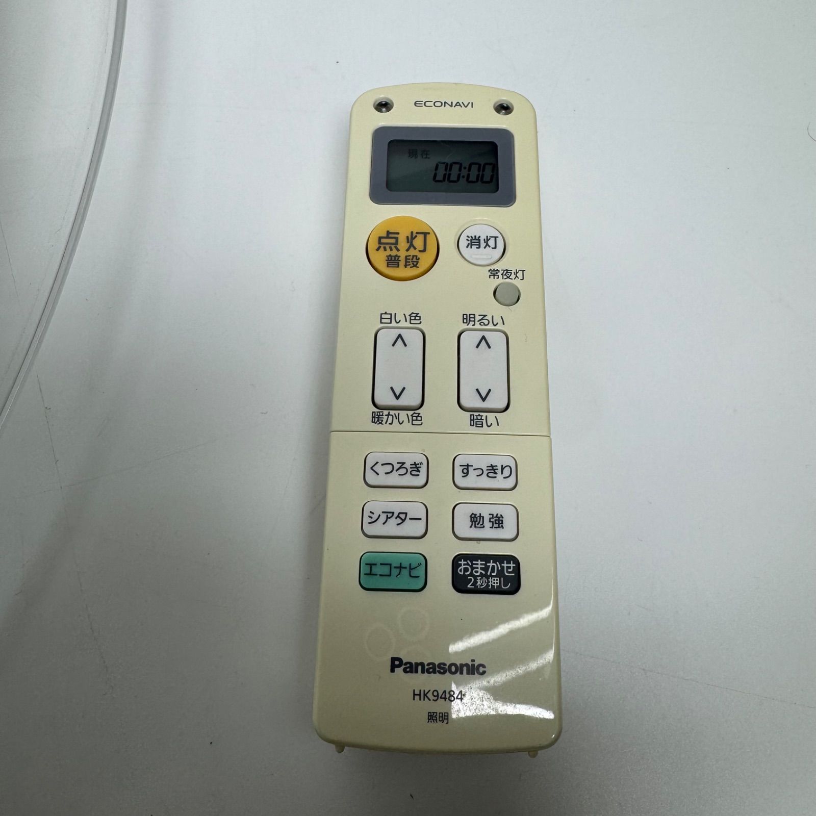 [配達無料]LED照明器具　12畳用　Panasonic  HH-LC713AR 　2014年製 ＆専用リモコン　HK9484  正常動作品 Panasonic（パナソニック） Panasonic HH-LC713AR LEDシーリング 12畳