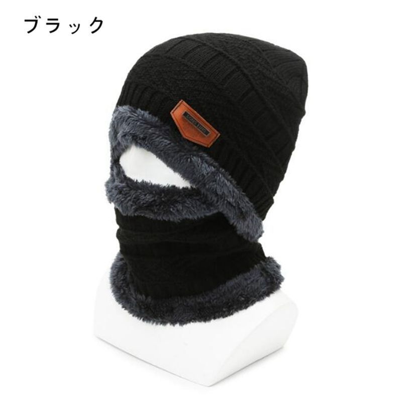 swivel スキースノボウェア　上下　ニット帽　ゴーグル　4点セット スキー スノーボード スノボ スノボー ゴーグル 3点セット