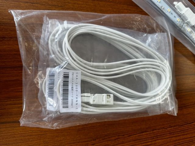 ルーチ ルーチ・パワーフレックス 間接照明 アルファ (L=1040、L=636のセット LFPA200960L21CLI ルーチ・パワーフレックス 間接照明器具 (L=1040、L=636のセット)