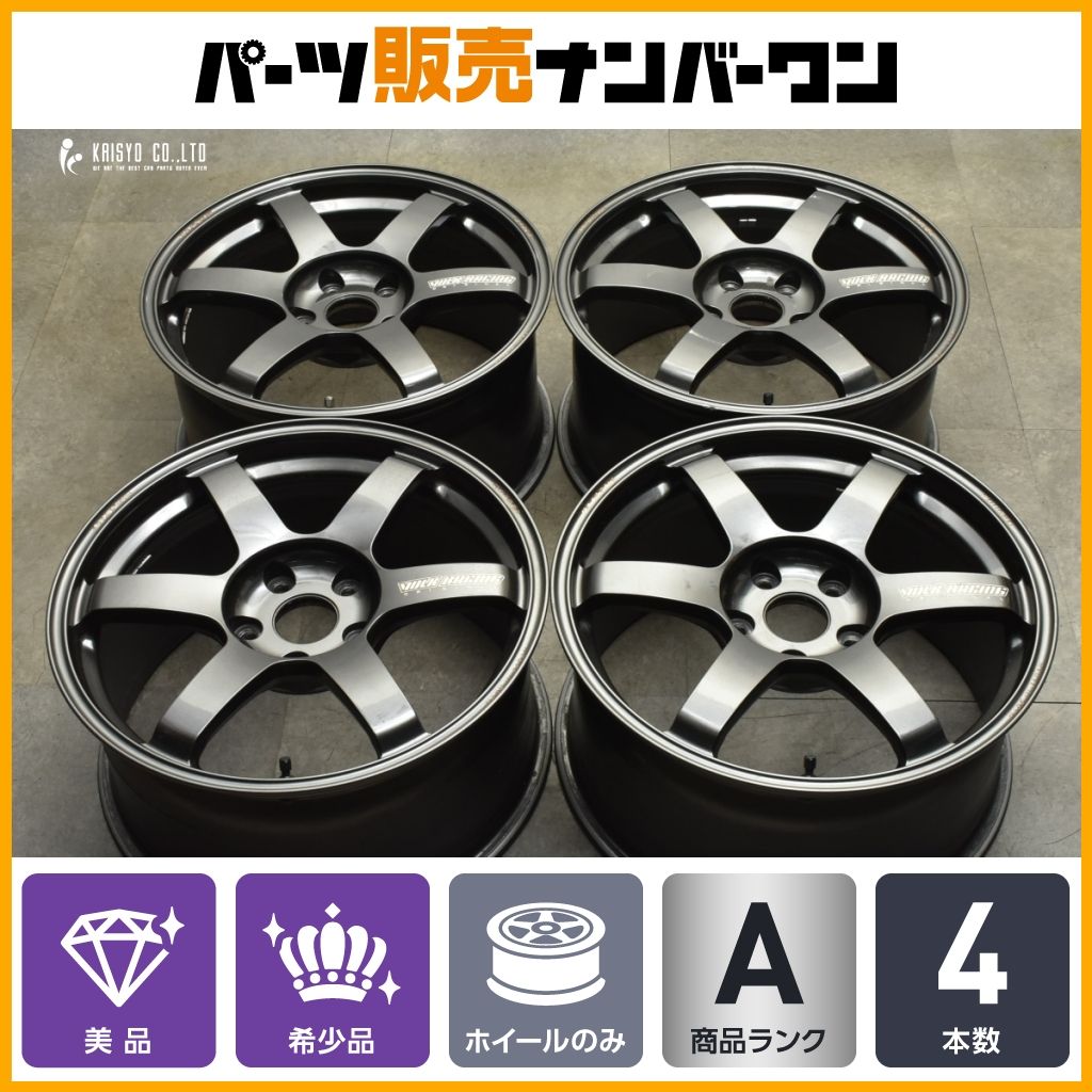 のってー 4分割3本目 rav4 純正タイヤ のってー 4 のってー様専用 4