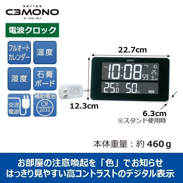 C3MONO