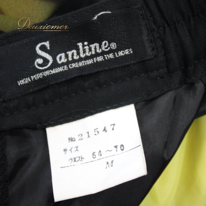 【日本製社交ダンス衣装】スカート レッスン パーティー Sanline 黒 黄色 社交ダンス 衣装 スタンダード スカート レッスンウェア